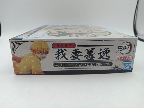 【中古】【未組立】鬼滅模型 我妻善逸 「鬼滅の刃」 [5066382]＜プラモデル＞（代引き不可）6572