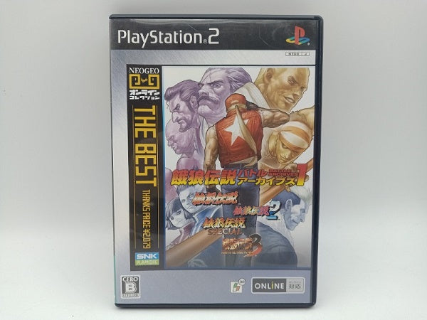 【中古】【開封品】PS2ソフト　餓狼伝説 バトルアーカイブズ1 [廉価版]＜レトロゲーム＞（代引き不可）6572