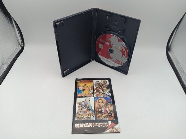 【中古】【開封品】PS2ソフト　餓狼伝説 バトルアーカイブズ1 [廉価版]＜レトロゲーム＞（代引き不可）6572