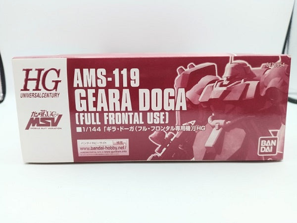 【中古】【未組立】HGUC AMS-119 ギラ・ドーガ(フル・フロンタル専用機) 1/144 「機動戦士ガンダムUC MSV」 プレミアムバンダイ限定 [0176954]＜プラモデル＞（代引き不可）6572