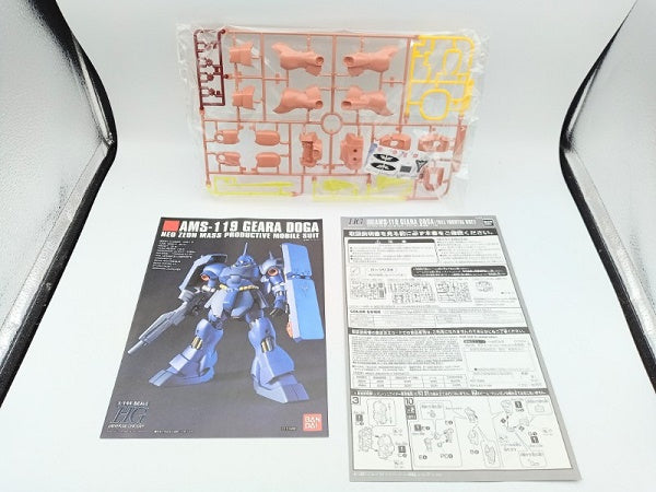 【中古】【未組立】HGUC AMS-119 ギラ・ドーガ(フル・フロンタル専用機) 1/144 「機動戦士ガンダムUC MSV」 プレミアムバンダイ限定 [0176954]＜プラモデル＞（代引き不可）6572