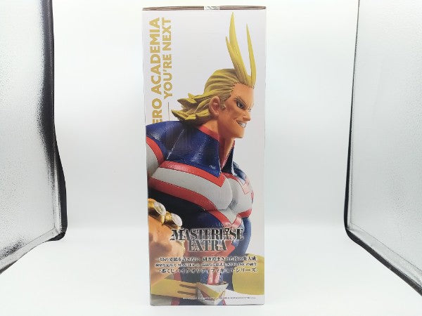 【中古】【未開封】ダークマイト(バルド・ゴリーニ) 「一番くじ 僕のヒーローアカデミア YOU’RE NEXTー」 MASTERLISE EXTRA ラストワン賞＜フィギュア＞（代引き不可）6572