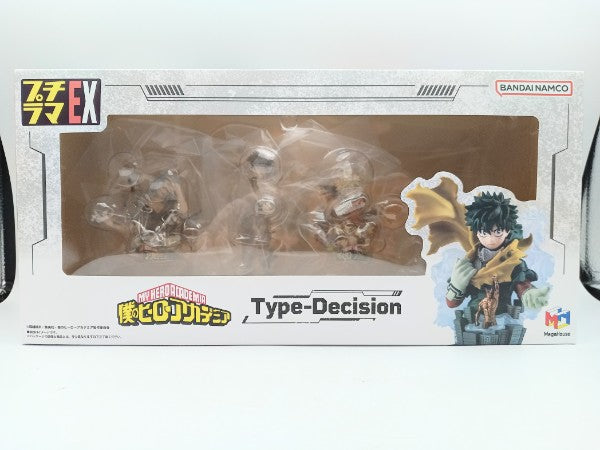 【中古】【未開封】プチラマEX 僕のヒーローアカデミア Type-Decision 特典付きセット プレミアムバンダイ＆ジャンプキャラクターズストア限定 フィギュア＜フィギュア＞（代引き不可）6572