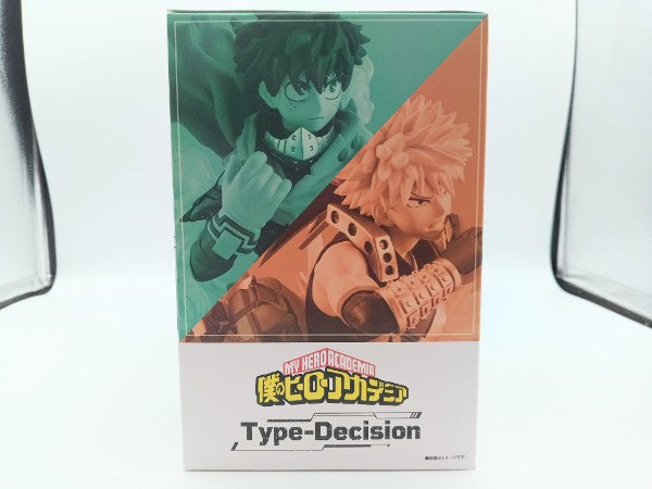 【中古】【未開封】プチラマEX 僕のヒーローアカデミア Type-Decision 特典付きセット プレミアムバンダイ＆ジャンプキャラクターズストア限定 フィギュア＜フィギュア＞（代引き不可）6572