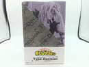 【中古】【未開封】プチラマEX 僕のヒーローアカデミア Type-Decision 特典付きセット プレミアムバンダイ＆ジャンプキャラクターズストア限定 フィギュア＜フィギュア＞（代引き不可）6572