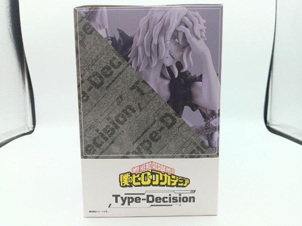 【中古】【未開封】プチラマEX 僕のヒーローアカデミア Type-Decision 特典付きセット プレミアムバンダイ＆ジャンプキャラクターズストア限定 フィギュア＜フィギュア＞（代引き不可）6572