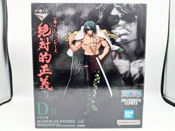 【中古】【未開封】アラマキ 「一番くじ ワンピース 絶対的正義」 MASTERLISE EXPIECE D賞＜フィギュア＞（代引き不可）6572