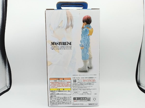 【中古】【未開封】轟焦凍;MASTERLISE 「一番くじ 僕のヒーローアカデミア Begin the HERO!」 C賞＜フィギュア＞（代引き不可）6572