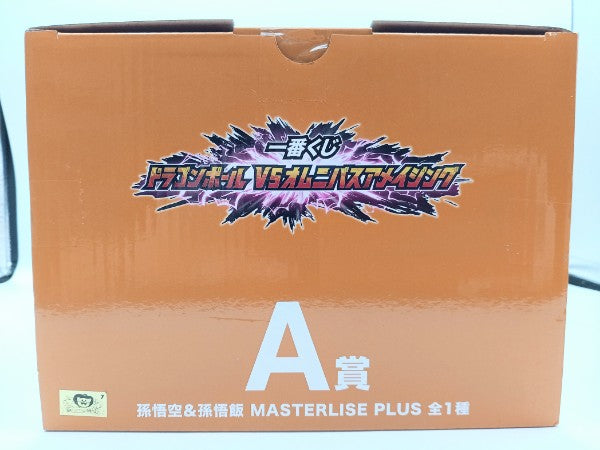 【中古】【未開封】孫悟空＆孫悟飯 「一番くじ ドラゴンボール VSオムニバスアメイジング」 MASTERLISE PLUS A賞＜フィギュア＞（代引き不可）6572