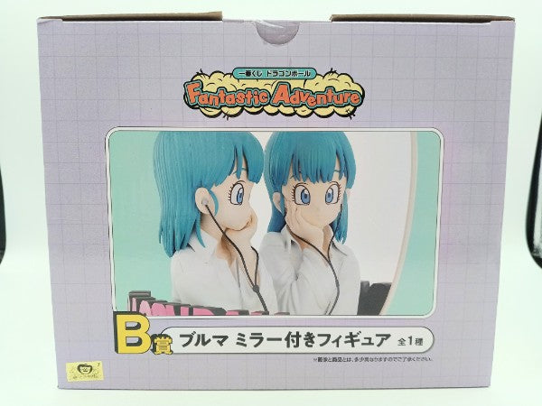 【中古】【未開封】ブルマ 「一番くじ ドラゴンボール Fantastic Adventure」 B賞 ミラー付きフィギュア＜フィギュア＞（代引き不可）6572