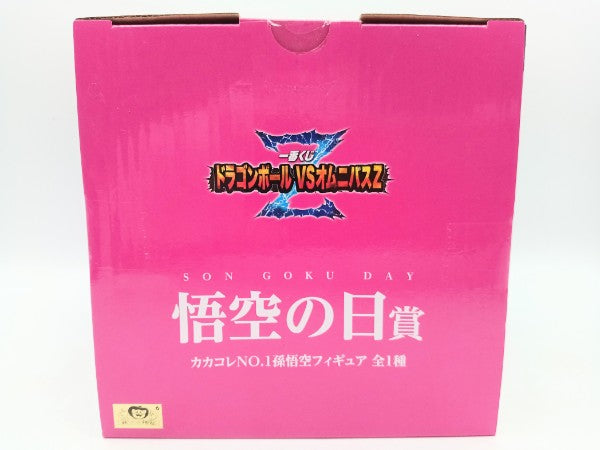 【中古】【未開封】孫悟空(カカコレNO.1) 「一番くじ ドラゴンボール VSオムニバスZ」 MASTERLISE 悟空の日賞＜フィギュア＞（代引き不可）6572