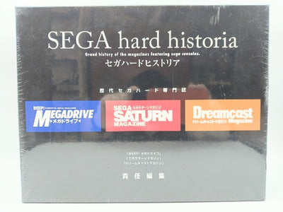 【中古】【未開封】[[コンシューマゲーム書籍]](付録付)SEGA hard historia セガハードヒストリア 書籍＜コレクター...