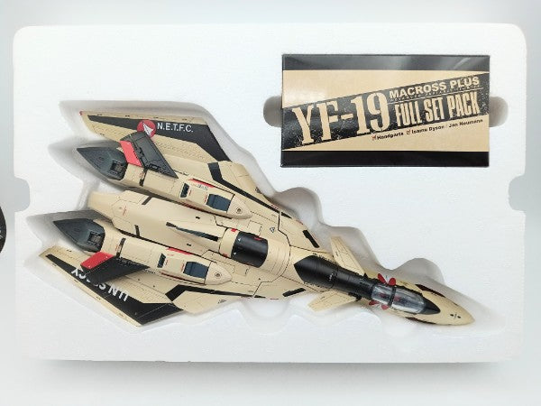 【中古】【開封品】DX超合金 YF-19 フルセットパック 「マクロスプラス」 フィギュア＜フィギュア＞（代引き不可）6572