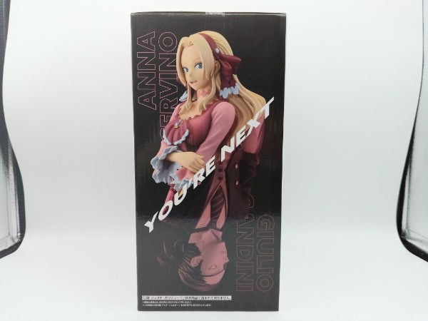 【中古】【未開封】アンナ・シェルビーノ 「一番くじ 僕のヒーローアカデミア YOU’RE NEXTー」 MASTERLISE D賞 フィギュア＜フィギュア＞（代引き不可）6572