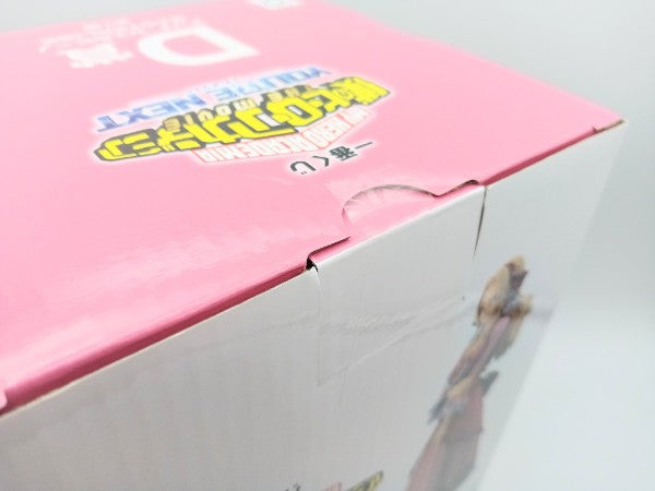 中古】(本体A/箱B)僕のヒーローアカデミア THE MOVIE ユア
