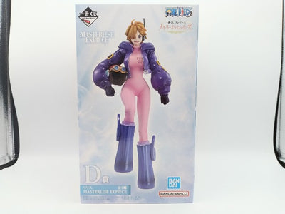 【中古】【未開封】リリス 「一番くじ ワンピース メモリーオブヒロインズ」 MASTERLISE EXPIECE D賞 フィギュア＜フ...