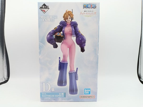 【中古】【未開封】リリス 「一番くじ ワンピース メモリーオブヒロインズ」 MASTERLISE EXPIECE D賞 フィギュア＜フィギュア＞（代引き不可）6572