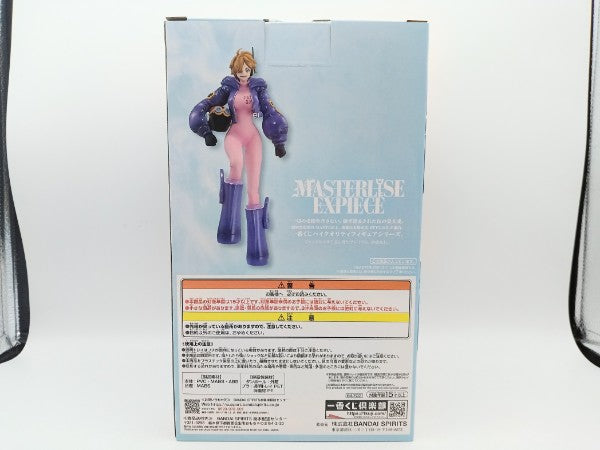 【中古】【未開封】リリス 「一番くじ ワンピース メモリーオブヒロインズ」 MASTERLISE EXPIECE D賞 フィギュア＜フィギュア＞（代引き不可）6572