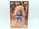 【中古】【未開封】孫悟空：GT(超サイヤ人3) 「一番くじ ドラゴンボール VSオムニバスアルティメット」 MASTERLISE A賞 フィギュア＜フィギュア＞（代引き不可）6572