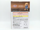 【中古】【未開封】孫悟空：GT(超サイヤ人3) 「一番くじ ドラゴンボール VSオムニバスアルティメット」 MASTERLISE A賞 フィギュア＜フィギュア＞（代引き不可）6572