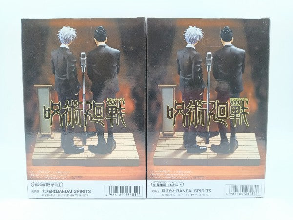 【中古】【未開封】【全2種セット】 「呪術廻戦」 ジオラマフィギュア-五条悟・夏油傑(スーツVer.)Special-＜フィギュア＞（代引き不可）6572