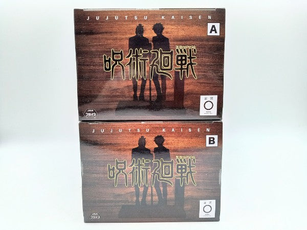 【中古】【未開封】【全2種セット】 「呪術廻戦」 ジオラマフィギュア-五条悟・夏油傑(スーツVer.)Special-＜フィギュア＞（代引き不可）6572