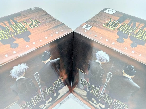 【中古】【未開封】【全2種セット】 「呪術廻戦」 ジオラマフィギュア-五条悟・夏油傑(スーツVer.)Special-＜フィギュア＞（代引き不可）6572