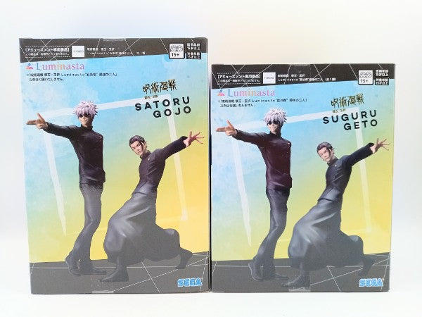 【中古】【未開封】全2種セット 「呪術廻戦 懐玉・玉折」 Luminasta“五条悟・夏油傑”最強の二人＜フィギュア＞（代引き不可）6572