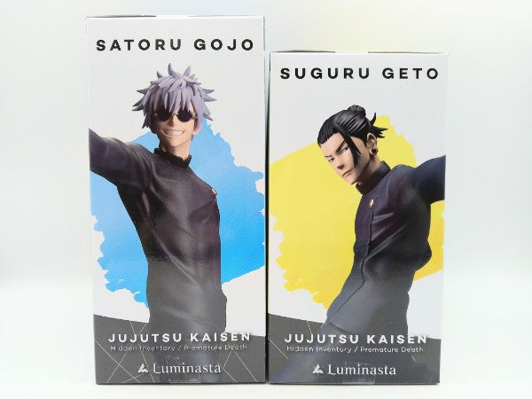 【中古】【未開封】全2種セット 「呪術廻戦 懐玉・玉折」 Luminasta“五条悟・夏油傑”最強の二人＜フィギュア＞（代引き不可）6572