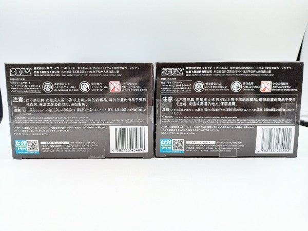 【中古】【未開封】全2種セット 「呪術廻戦 懐玉・玉折」 Luminasta“五条悟・夏油傑”最強の二人＜フィギュア＞（代引き不可）6572