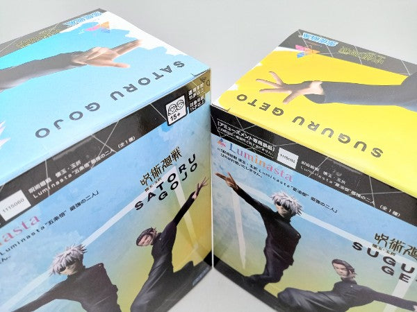 【中古】【未開封】全2種セット 「呪術廻戦 懐玉・玉折」 Luminasta“五条悟・夏油傑”最強の二人＜フィギュア＞（代引き不可）6572