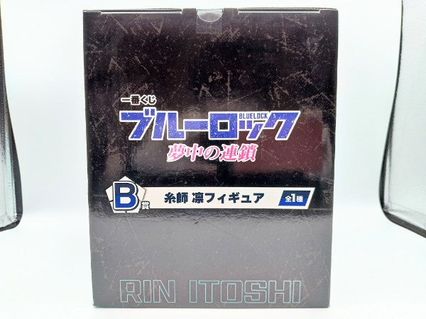 【中古】【未開封】糸師凛 「一番くじ ブルーロック 夢中の連鎖」＜フィギュア＞（代引き不可）6572