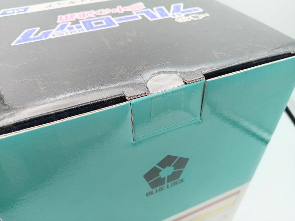 【中古】【未開封】糸師凛 「一番くじ ブルーロック 夢中の連鎖」＜フィギュア＞（代引き不可）6572