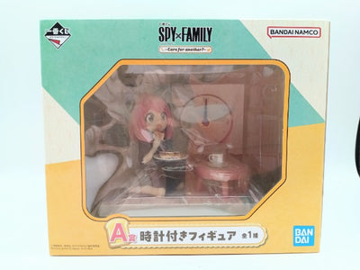 【中古】【未開封】アーニャ・フォージャー 時計付きフィギュア 「一番くじ SPY×FAMILY-Care for another?-」...