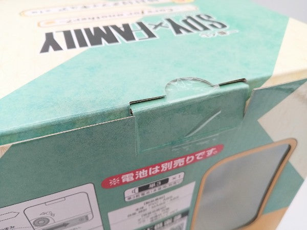 【中古】【未開封】アーニャ・フォージャー 時計付きフィギュア 「一番くじ SPY×FAMILY-Care for another?-」 A賞＜フィギュア＞（代引き不可）6572