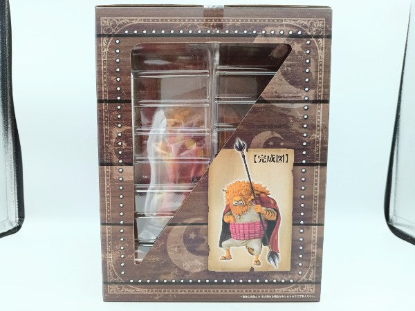 【中古】【未開封】ネコマムシ 「一番くじ ワンピース〜ガルチュー!!ゾウの国〜」 C賞＜フィギュア＞（代引き不可）6572