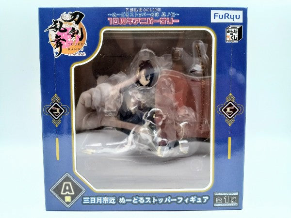 【中古】【未開封】三日月宗近 みんなのくじ 刀剣乱舞ONLINE 10周年アニバーサリー A賞 ぬーどるストッパーフィギュア＜フィギュア＞（代引き不可）6572