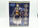 【中古】【未開封】三日月宗近 みんなのくじ 刀剣乱舞ONLINE 10周年アニバーサリー A賞 ぬーどるストッパーフィギュア＜フィギュア＞（代引き不可）6572