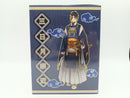 【中古】【未開封】三日月宗近 みんなのくじ 刀剣乱舞ONLINE 10周年アニバーサリー A賞 ぬーどるストッパーフィギュア＜フィギュア＞（代引き不可）6572