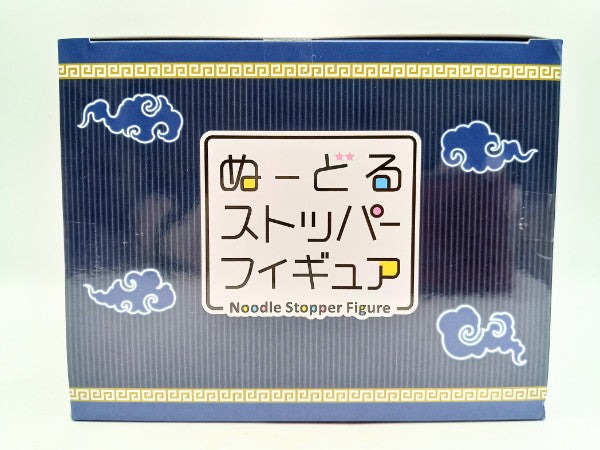 【中古】【未開封】三日月宗近 みんなのくじ 刀剣乱舞ONLINE 10周年アニバーサリー A賞 ぬーどるストッパーフィギュア＜フィギュア＞（代引き不可）6572
