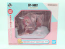 【中古】【未開封】アーニャ・フォージャー 時計付きフィギュア ラストワンver. 一番くじ SPY×FAMILY-Care for another?-＜フィギュア＞（代引き不可）6572