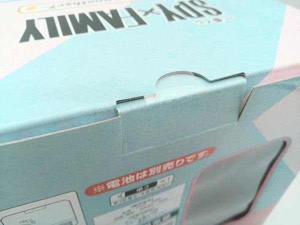 【中古】【未開封】アーニャ・フォージャー 時計付きフィギュア ラストワンver. 一番くじ SPY×FAMILY-Care for another?-＜フィギュア＞（代引き不可）6572