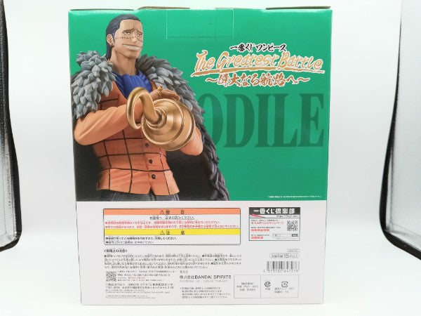 【中古】【未開封】クロコダイル 「一番くじ ワンピース The Greatest Battle〜偉大なる航路へ〜」 MASTERLISE EXPIECE B賞＜フィギュア＞（代引き不可）6572