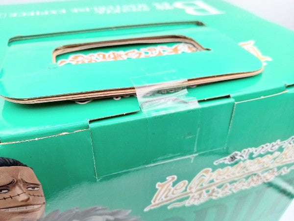 【中古】【未開封】クロコダイル 「一番くじ ワンピース The Greatest Battle〜偉大なる航路へ〜」 MASTERLISE EXPIECE B賞＜フィギュア＞（代引き不可）6572