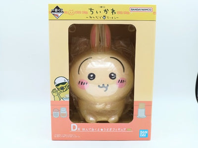 【中古】【未開封】うさぎ 「一番くじ ちいかわ 〜みんなでラーメン〜」 D賞 挟んでおくよ★＜フィギュア＞（代引き不可）6572