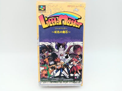 【中古】【箱説あり】【動作確認済】「リトルマスター 虹色の魔石」スーパーファミコンソフト＜レトロゲーム＞（代引き不可）6572