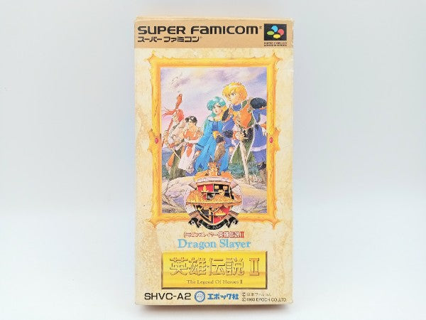 【中古】【箱あり説なし】【動作確認済】「ドラゴンスレイヤー英雄伝説2」スーパーファミコンソフト＜レトロゲーム＞（代引き不可）6572