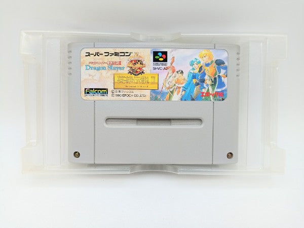 【中古】【箱あり説なし】【動作確認済】「ドラゴンスレイヤー英雄伝説2」スーパーファミコンソフト＜レトロゲーム＞（代引き不可）6572