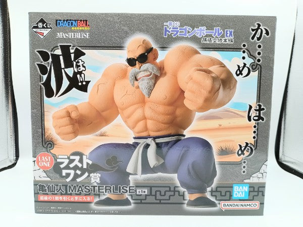 【中古】【未開封】亀仙人 「一番くじ ドラゴンボール EX 孫悟空修業編」 MASTERLISE ラストワン賞＜フィギュア＞（代引き不可）6572