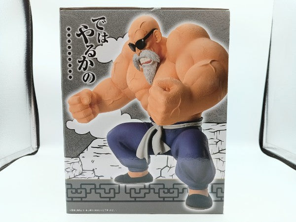 【中古】【未開封】亀仙人 「一番くじ ドラゴンボール EX 孫悟空修業編」 MASTERLISE ラストワン賞＜フィギュア＞（代引き不可）6572